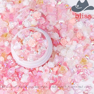 Bliss เครื่องประดับตกแต่งเล็บ ไข่มุก พลอยเทียม รูปหัวใจน่ารัก DIY