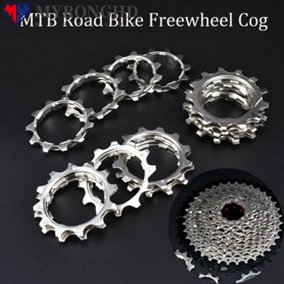 Myronghd Freewheel Cog 11 12 13T อุปกรณ์เสริมเฟืองคาสเซ็ต สําหรับรถจักรยาน