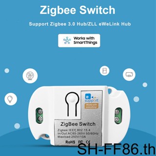 Zigbee เครื่องทําน้ําอุ่นอัจฉริยะ 10A 200W โหลด AC 85-265V พร้อมรีโมตคอนโทรล