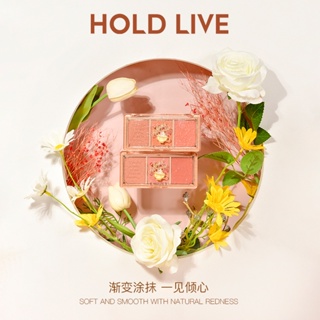 Hold LIVE Secret Garden Tricolor อายแชโดว์บลัชออน สีน้ําตาลกุหลาบ อัลมอนด์ ชานมนู้ด ธรรมชาติ ติดทนนาน สําหรับแต่งหน้า