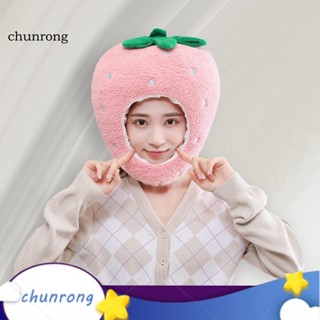 Chunrong หมวกตุ๊กตาสตรอเบอร์รี่น่ารัก สําหรับตกแต่งปาร์ตี้