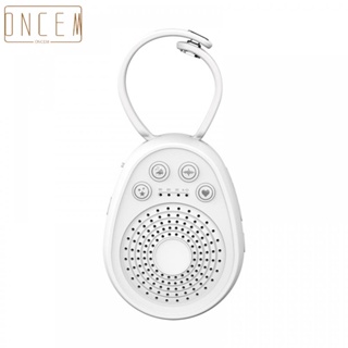 【ONCEMOREAGAIN】Noise Machine 20 Music 4 Sound 60-20KHZ 76*58*30mm For Sleep Luggage Racks