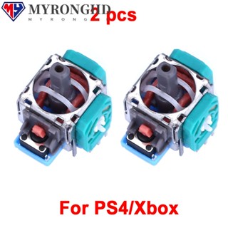 Myronghd อะนาล็อกโพเทนชิโอมิเตอร์ 3D แบบเปลี่ยน สําหรับ PS4 Dualshock 4 Xbox One