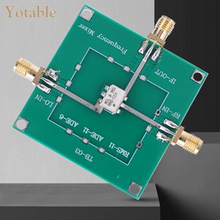 [Yotable.th] โมดูลบอร์ดผสมพาสซีฟ RMS-11 5-19000MHz