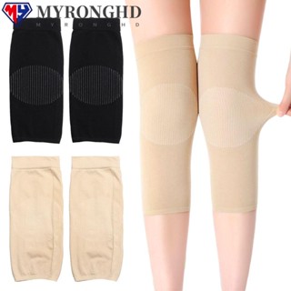 Myronghd ปลอกสวมหุ้มขา บรรเทาอาการปวดเข่า สําหรับออกกําลังกายกลางแจ้ง 1 คู่