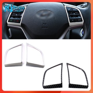 Rto ฝาครอบปุ่มกดสวิตช์พวงมาลัย คาร์บอนไฟเบอร์ สําหรับ Hyundai Tucson 2015-2020