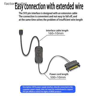 Flth สายเคเบิลควบคุมพาวเวอร์ซัพพลาย 5V 3 Pin เป็น SATA Pin สีดํา 1 ชิ้น
