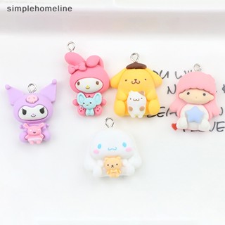 [simplehomeline] พวงกุญแจเรซิ่น จี้การ์ตูนสัตว์ Ch Kawaii เครื่องประดับ สําหรับผู้หญิง 2 ชิ้น พร้อมส่ง