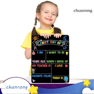 Chunrong กระดานดํา สีสดใส ใช้ซ้ําได้ สําหรับเด็กอนุบาล