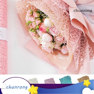 Chunrong กระดาษโปร่งใส สไตล์วินเทจ สําหรับตกแต่งสมุดภาพ 10 ชิ้น ต่อชุด