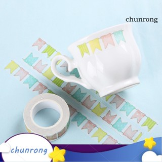 Chunrong เทปกระดาษกาว สําหรับตกแต่งสมุดภาพ เครื่องเขียน DIY 3 ชิ้น