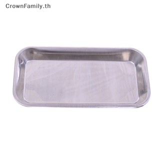 [CrownFamily] ถาดผ่าตัด สเตนเลส ขนาด 22X12X2 ซม. สําหรับผ่าตัด ผ่าตัด เครื่องมือทันตกรรม [TH]