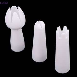 Lubu ใหม่ หัวจ่ายวิปครีม แบบพิเศษ 3 ชิ้น ต่อชุด