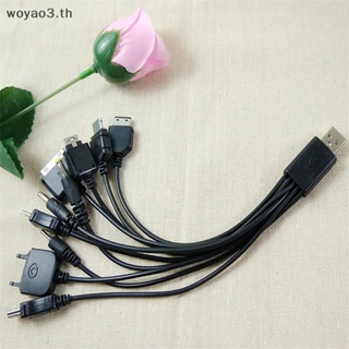 [Woyao] 10 in 1 สายชาร์จ USB สําหรับ Motorola Samsung LG Data Cable [TH]