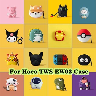 【imamura】สําหรับ Hoco. Tws EW03 เคสหูฟัง แบบนิ่ม ลายการ์ตูนตลก สําหรับ Hoco TWS EW03 NO.2