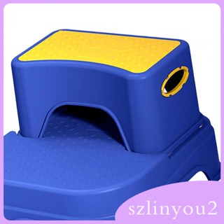 [szlinyou2] เก้าอี้สเต็ป 2 ขั้น แบบพกพา สําหรับเด็กวัยหัดเดิน ห้องน้ํา