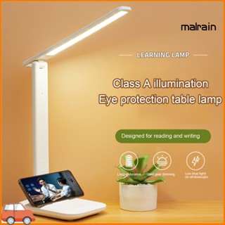 Mal- โคมไฟตั้งโต๊ะ LED 3 โหมด หรี่แสงได้ ควบคุมแบบสัมผัส พับได้ ชาร์จ USB สําหรับตกแต่งบ้าน