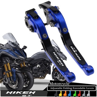 อะไหล่ก้านเบรกคลัทช์ สามารถปรับได้ สําหรับรถจักรยานยนต์ YAMAHA NIKEN GT NIKENGT 2019-2023