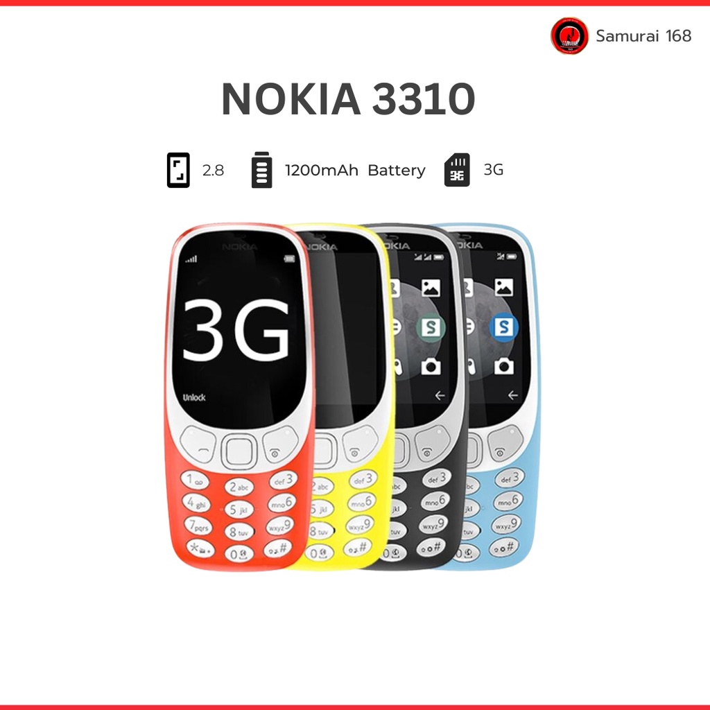 NOKIA 3310 3G ของแท้ มือถือปุ่มกด อุปกรณ์ครบชุด มีรับประกันสินค้า