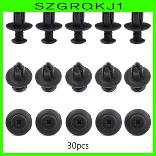 [szgrqkj1] อะไหล่คลิปหมุดรีเวต อะไหล่รถยนต์ แบบกด แบบเปลี่ยน