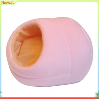 {Newcat} บ้านที่นอน แบบนิ่ม อบอุ่น สําหรับสัตว์เลี้ยง หนูแฮมสเตอร์ กระรอก