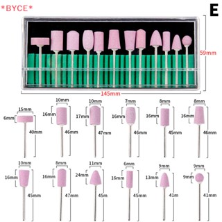 Byce&gt; ชุดดอกสว่านไฟฟ้าทังสเตนคาร์ไบด์ เซรามิก หมุนได้ สําหรับตกแต่งเล็บมือ เล็บเท้า 5-30 ชิ้น