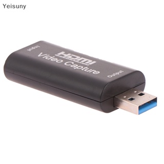 [Yei] การ์ดจับภาพวิดีโอ 4K USB 3.0 HDMI สําหรับ PS4 เกม DVD กล้องบันทึกวิดีโอ ถ่ายทอดสด COD