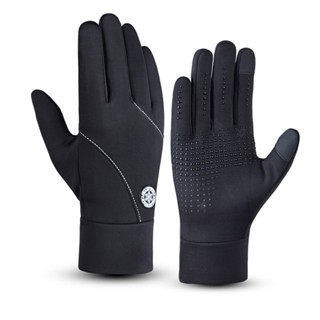 Gloves Winter Non-slip Shock Absorbing Windproof Polar Fleece Outdoor Gloves