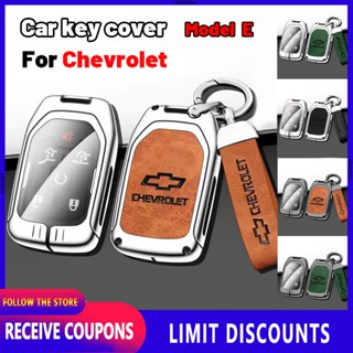 เคสกุญแจรถยนต์ หนังวัวแท้ สังกะสีอัลลอย คุณภาพสูง สําหรับ Chevrolet รุ่น E Malibu TrailBlazer Spark Cruze Aveo Suburban Captiva Optra Spin Camaro Sonic Colorado Venture Trax Corvette Orlando Traverse Blazer Lumina Tahoe Aveo 5 Classic Equinox SSR Pickup