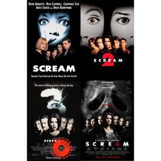 DVD SCREAM 1 - 4 - สครีม หวีดสุดขีด ภาค 1 - 4 (เสียง ไทย/อังกฤษ ซับ ไทย/อังกฤษ) DVD