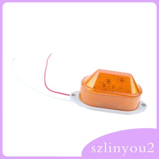 [szlinyou2] ไฟสัญญาณเตือน LED สีเหลืองอําพัน กระพริบ กันฝุ่น และน้ํา