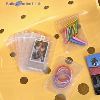 Buildvictories11 ถุงซีลใส เนื้อแมตต์ สําหรับใส่อาหาร ลูกอม ชา ผลไม้ การ์ดรูปภาพ เครื่องเขียน 10 ชิ้น