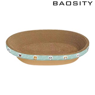 [Baosity] แผ่นข่วนเล็บแมว ป้องกันเฟอร์นิเจอร์ สําหรับแมวในร่ม