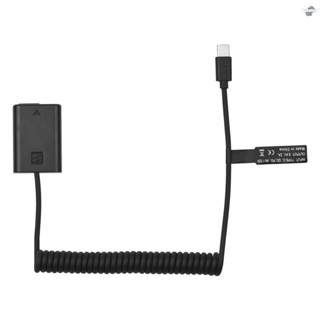 {fly} Andoer NP-FW50 Dummy Battery USB-C Coupler Adapter with USB Type-C Spring Power Cable Replacement for  Alpha A5000 A5100 A6000 A6300 A6400 A6500 A7II A7RII A7SII A7 A7S A