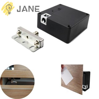 Jane ที่ล็อคประตูซ่อน RFID Card Access Control ID Card Cloner ทนทาน