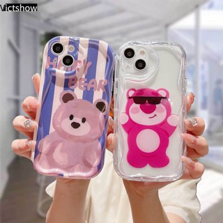 เคสโทรศัพท์มือถือ แบบนิ่ม ลายหมีสตรอเบอร์รี่ 3D ขอบโค้ง สําหรับ Infinix Note 12 PRO 12 Turbo G96 Smart 5 7 4 6 Plus 5PRO Hot 20i 30i 8 9 20 12 30 10 11 Play 8 Lite 9 PRO 11 Plus 10 Lite