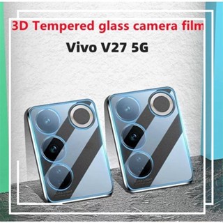 ฟิล์มกระจกนิรภัยกันรอยเลนส์กล้องเทอร์โบ 3D สําหรับ Vivo V27 pro V 27 27E V27E 5G 2023