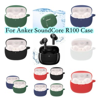 【imamura】เคสหูฟัง แบบนิ่ม สีพื้น สําหรับ Anker SoundCore R100 Anker SoundCore R100