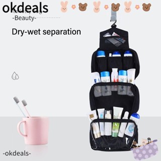 Okdeals กระเป๋าใส่อุปกรณ์อาบน้ํา กันน้ํา ความจุขนาดใหญ่ พร้อมตะขอแขวน สําหรับห้องน้ํา