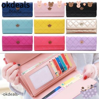 Okdeals กระเป๋าสตางค์หนัง ใบยาว มีซิป ใส่บัตร โทรศัพท์ได้ สําหรับนักเรียน