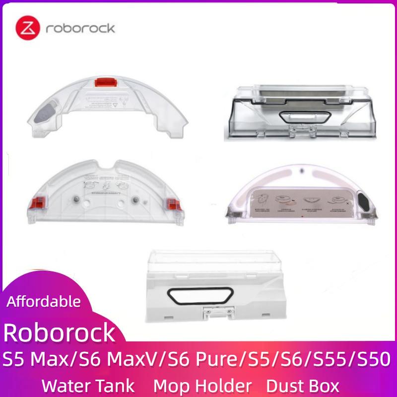 Roborock S5 Max S6 MaxV S6 Pure S5 S6 S50 S55 S51 หุ่นยนต์ดูดฝุ่น กล่องเก็บฝุ่น ถังเก็บน้ํา ที่วางไม้ถูพื้น แผ่นซับ อะไหล่สํารอง