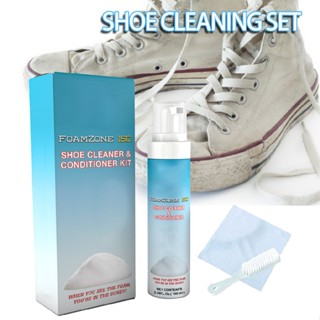 Shoe Cleaner Conditioner Kit with Foam Shoe Cleaner Shoe Cloth and Shoe Brush