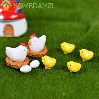 Somedayzl ไข่ไก่เรซิ่น ขนาดเล็ก สําหรับตกแต่งสวน DIY