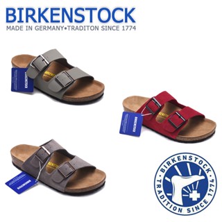 Birkenstock Arizona รองเท้าแตะ รองเท้าชายหาด หนัง กันลื่น แฟชั่น สําหรับผู้ชาย และผู้หญิง