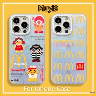 Ins เคสโทรศัพท์มือถือคู่รัก กันหล่น ลายการ์ตูน McDonald ตลกน่ารัก สร้างสรรค์ สําหรับ IPhone14ProMax 13ProMax I12 Pro MAX i11 14 13Pro