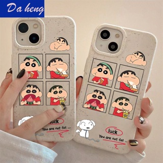 เคสป้องกันโทรศัพท์มือถือ แบบนิ่ม ลายการ์ตูนชินจัง กันกระแทก สําหรับ Apple Iphone 14promax 13 12 11 7 8pl ID5G