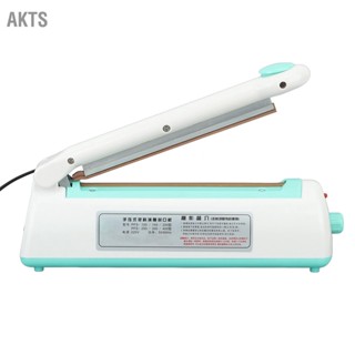  AKTS เครื่องซีลปากถุงแบบแมนนวลความร้อนเร็ว 210W Impulse Heat Sealer เครื่องซีลปากถุงแบบแมนนวลสำหรับร้านค้าในบ้าน