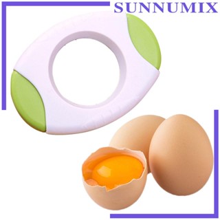 [Sunnimix] อุปกรณ์หั่นไข่ต้ม แบบแข็ง ปลอดภัย สําหรับทําอาหาร ร้านอาหาร ห้องครัว