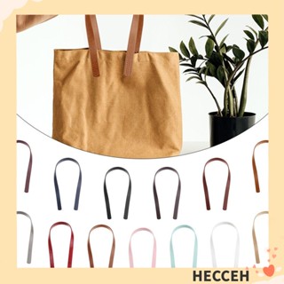 Hecceh สายคล้องกระเป๋า หนัง PU DIY