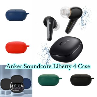 【ของแท้】เคสหูฟัง แบบนิ่ม สีพื้น สําหรับ Anker Soundcore Liberty 4 Anker Liberty 4